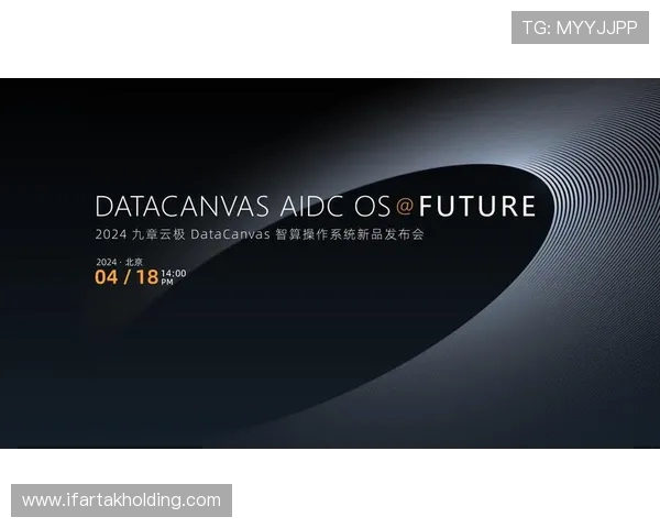 PA视讯是什么以及它在企业中的实际应用案例