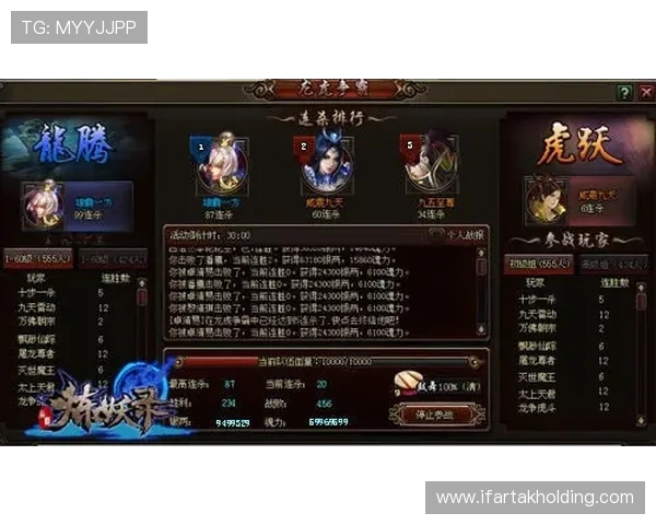 PA龙虎真人游戏中的常见误区及避免方法详解