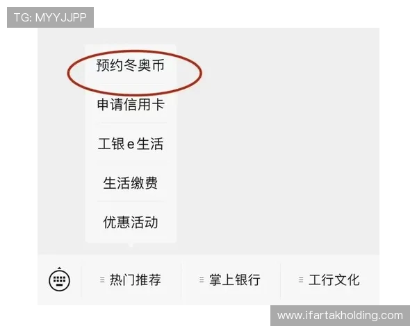 如何在PA币游官网快速充值提现流程详细指南及注意事项 如何在PA币游官网快速充值提现流程详细指南及注意事项