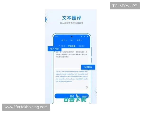 安全可靠的ag手机版登录线路解析，保障账号信息安全无忧