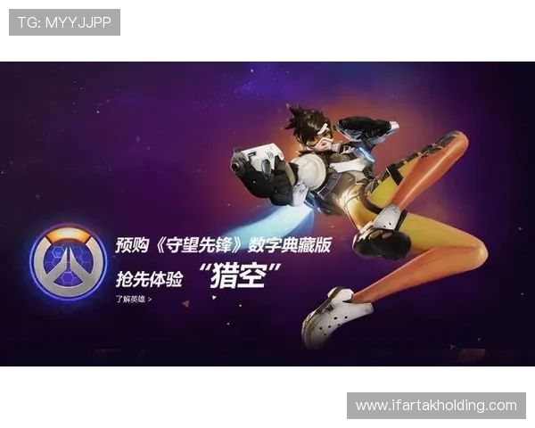 AG旗舰官网下载最新版本,享受流畅游戏体验与丰富内容更新