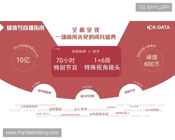 ag贵宾厅官方网注册指南，详细步骤帮助新用户轻松开启尊贵会员之旅