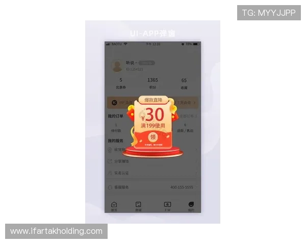 凯发手机客户端最新消息公告,第一时间了解平台最新动态和优惠活动 凯发手机客户端最新消息公告,第一时间了解平台最新动态和优惠活动