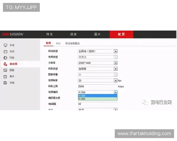 凯发电脑版官网:技术支持与常见故障解决方案 凯发电脑版官网:技术支持与常见故障解决方案
