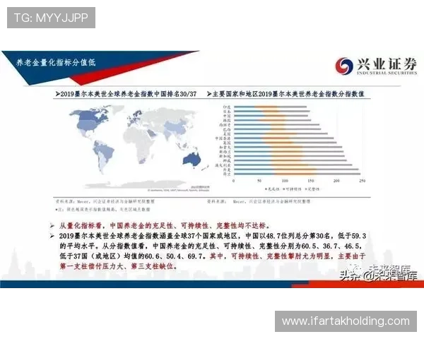 尊龙百家乐官网安全稳定的系统保障,确保玩家个人信息与资金安全无忧