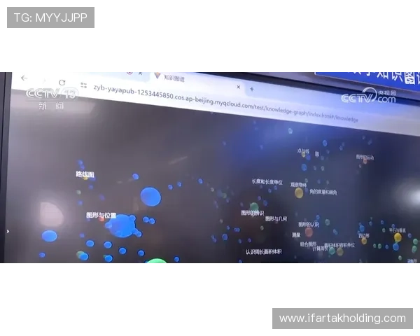 解析凯发真人视讯平台的运营模式与盈利方式