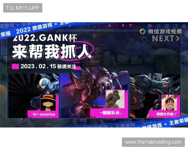 试玩ag的安全保障措施，确保玩家信息和资金的双重安全