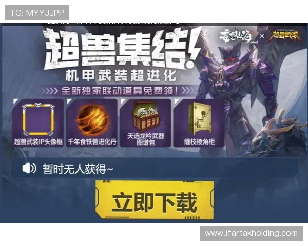 ag币游官方地址2026最新版本，官方渠道获取最全最新入口信息