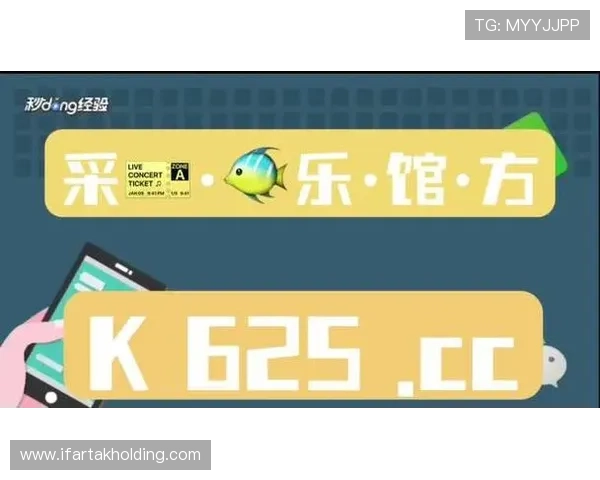 AG真人官方入口最新上线，畅享丰富多样的真人娱乐游戏全天候在线