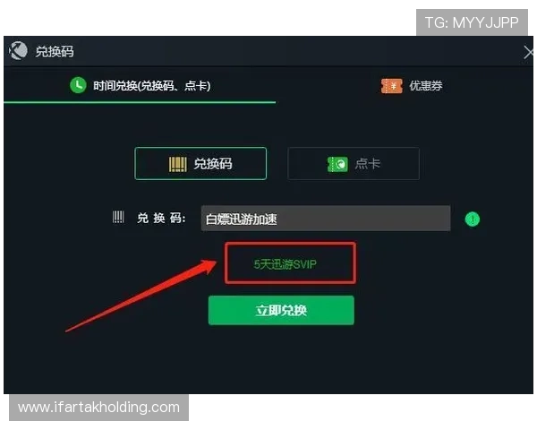 AG竞咪厅视讯常见问题解答为玩家解决游戏中遇到的各种疑难问题 AG竞咪厅视讯常见问题解答为玩家解决游戏中遇到的各种疑难问题