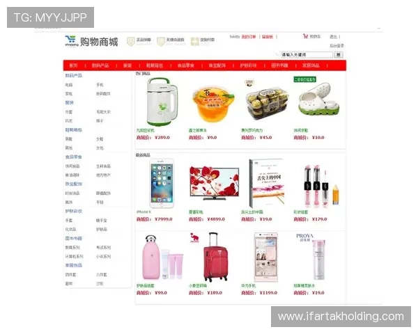 dg视讯如何实现长期盈利确保平台稳定发展的核心策略揭秘