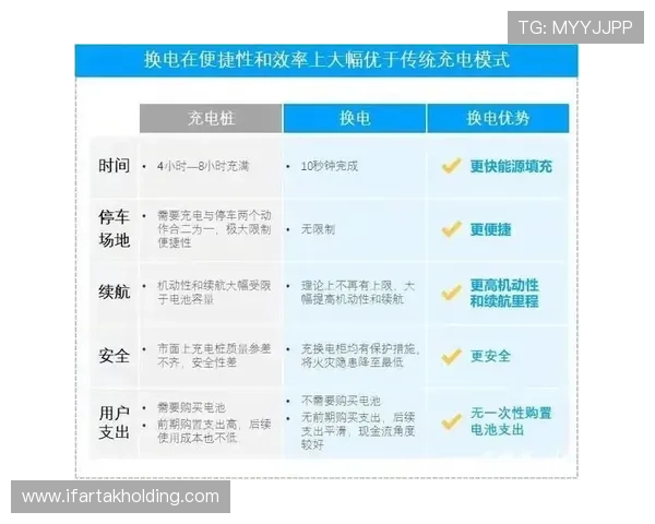 保障百家乐网站安全的法律法规与行业标准全面介绍
