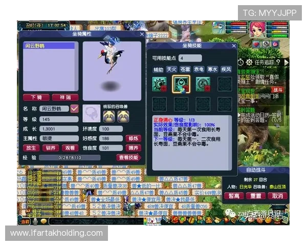 如何选择优质的GS真人游戏平台，提升游戏体验与保障资金安全的实用建议